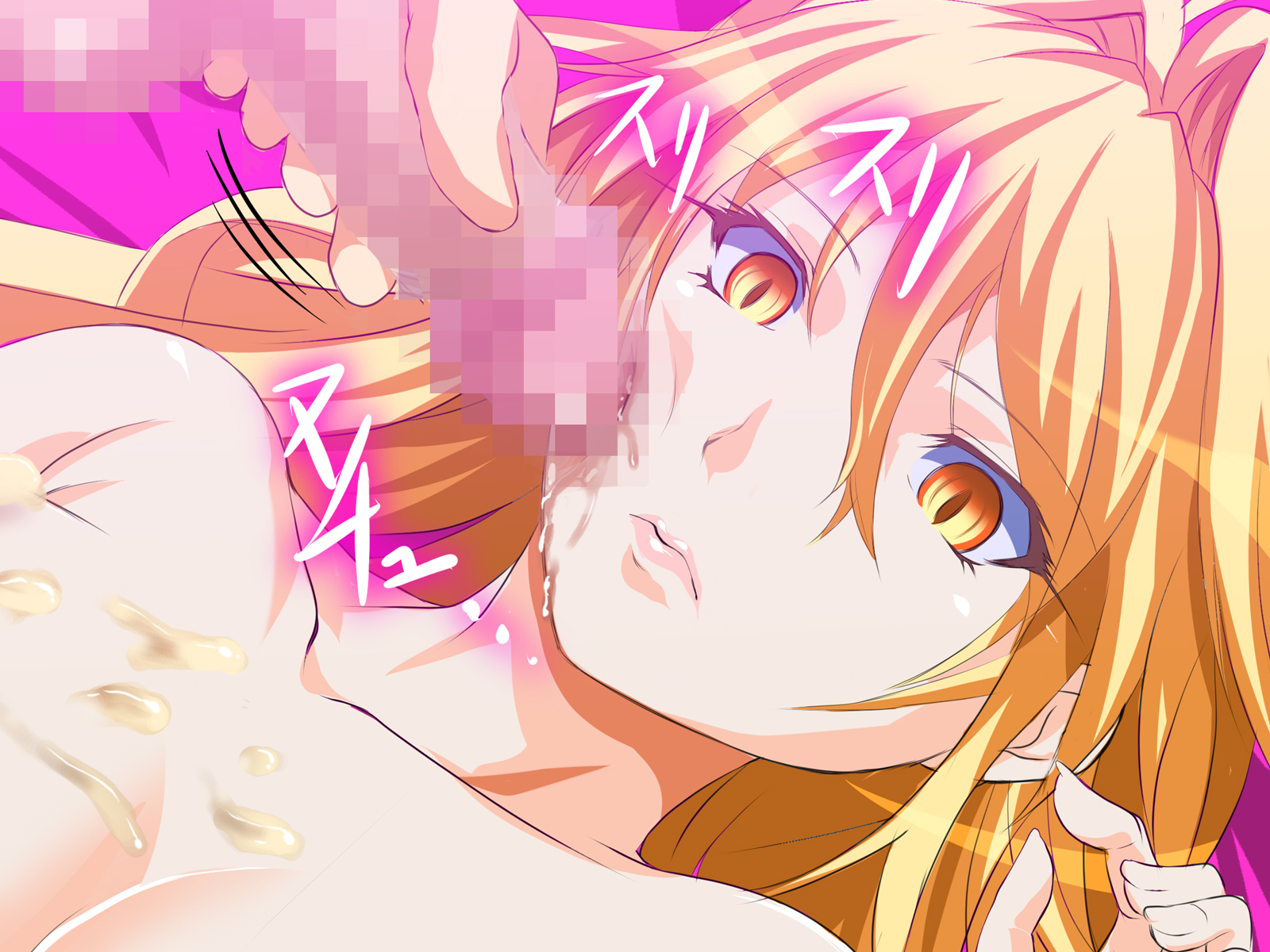 Archetype Earth (Tsukihime) Rule 34 Image