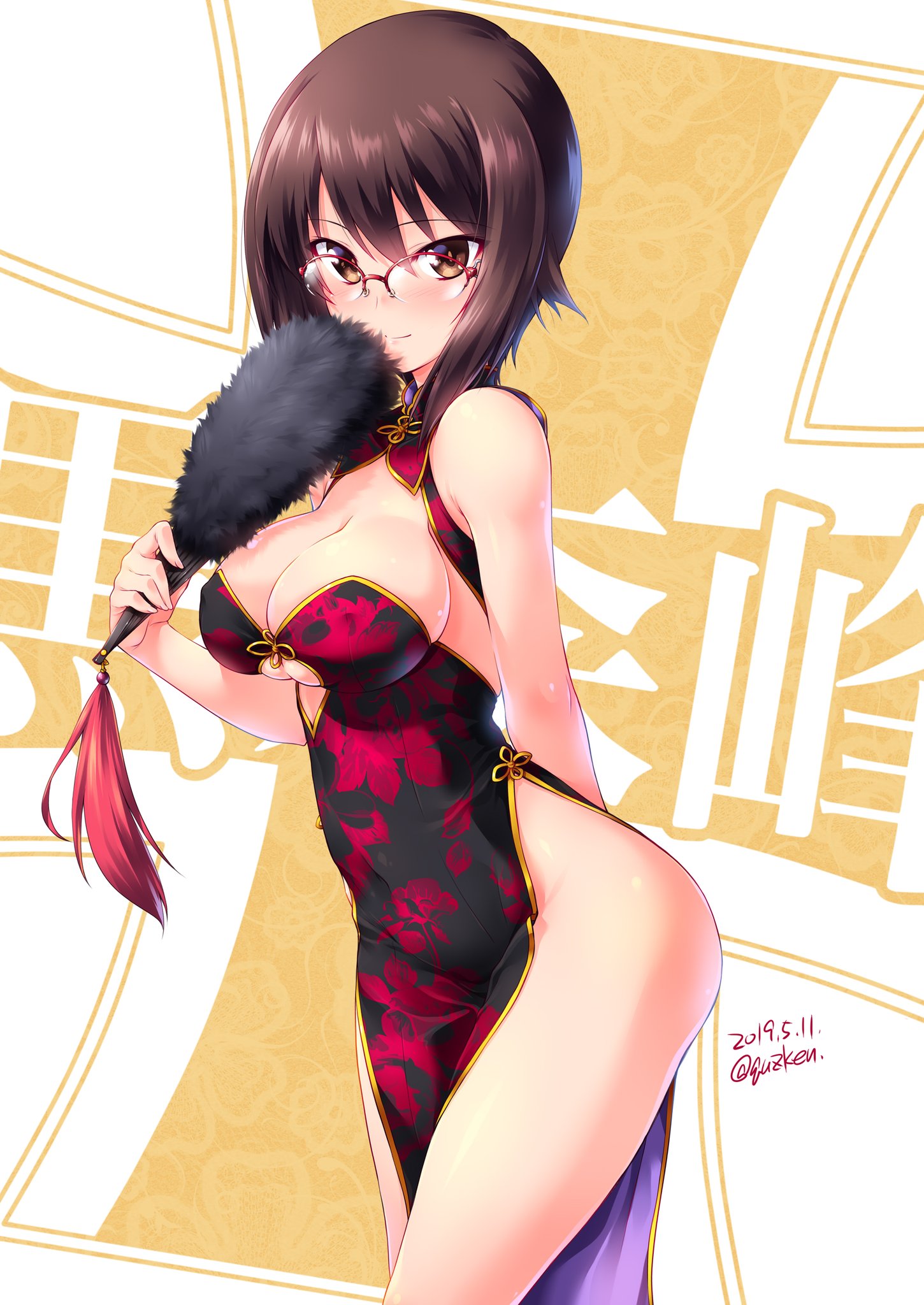 Nishizumi Maho (Girls Und Panzer) Rule 34 Image