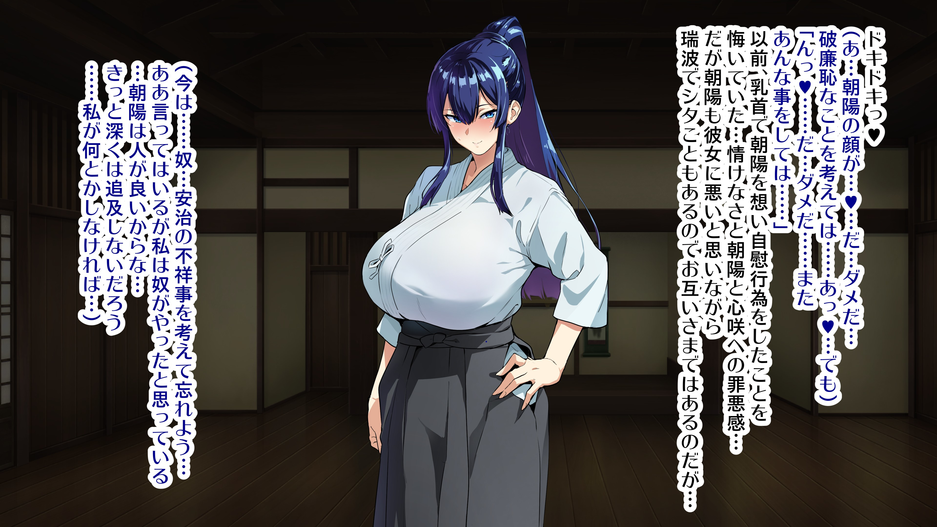Aomiya Mizuha (Juukon Sentai Juusoldier) Rule 34 Image