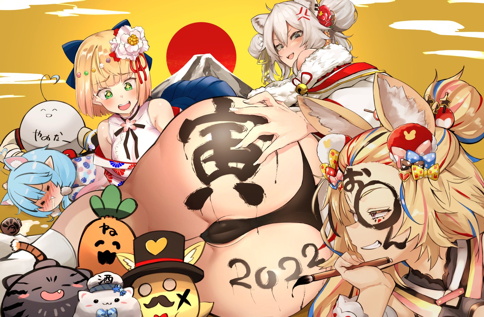 Momosuzu Nene (Chinese New Year) Rule 34 Image