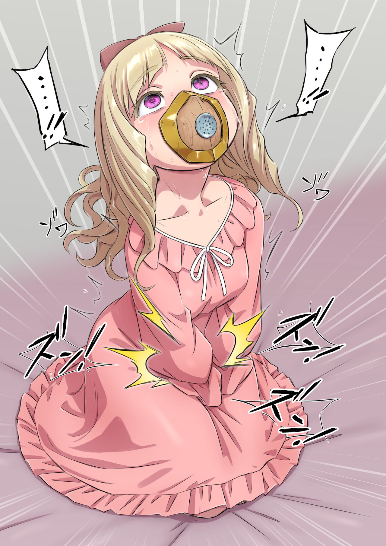 Body Part Swap Rule 34 Image