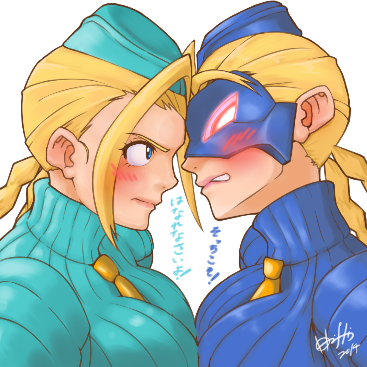 Cammy White (Street Fighter) Rule 34 Image