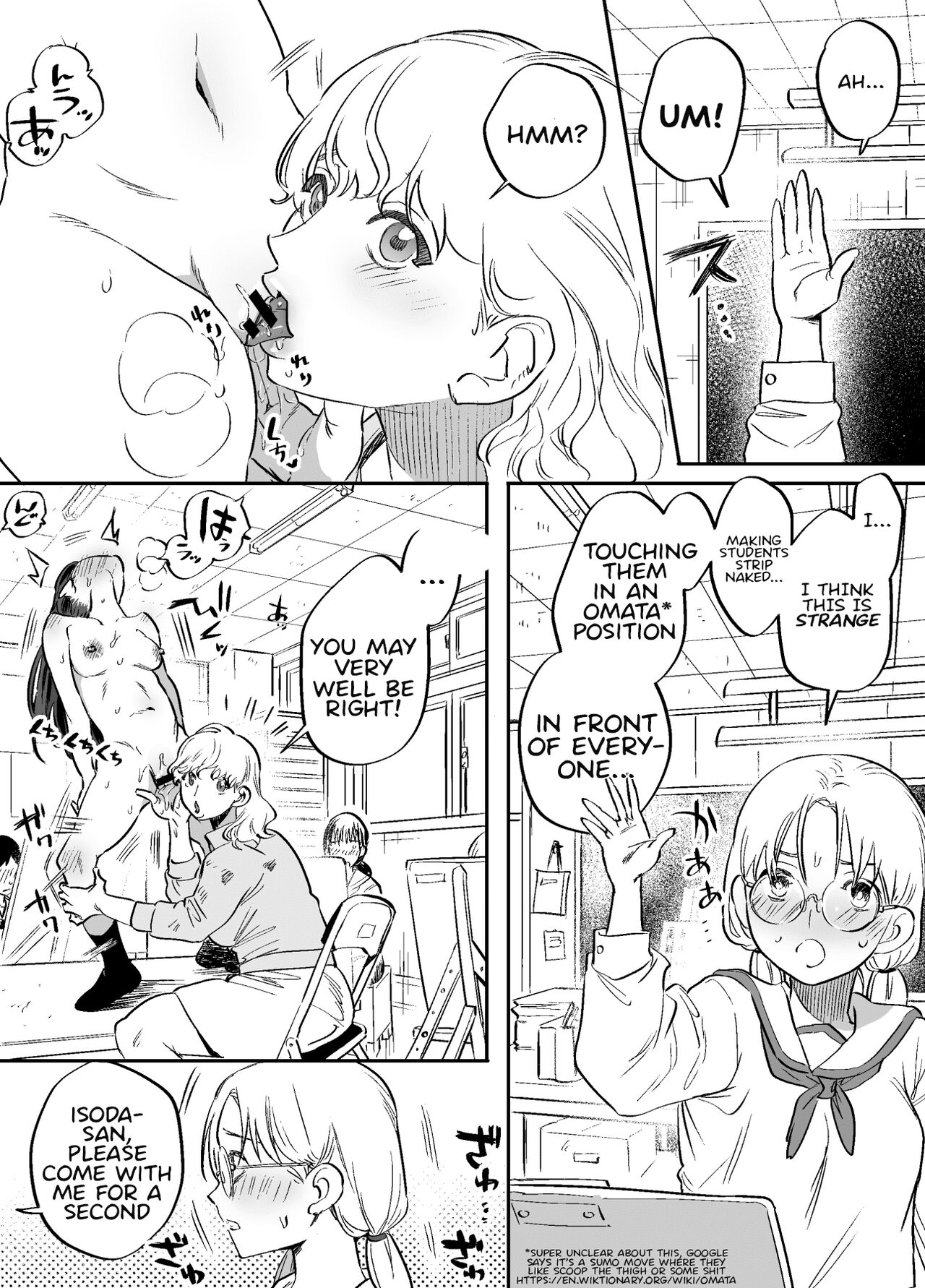 Shizuka Hoshi (Futanari Teacher'S Non-Education Guidance) Rule 34 Image
