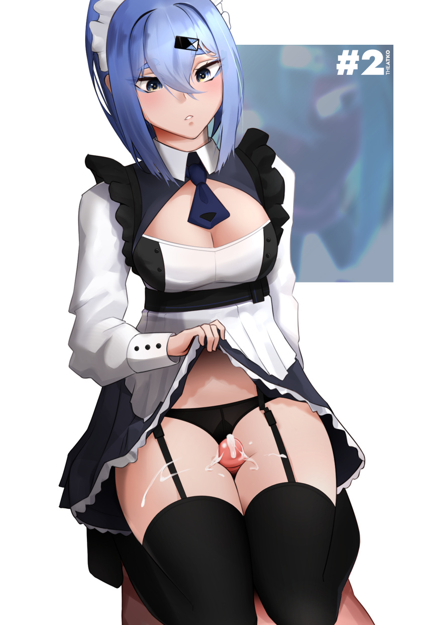 Rule 34