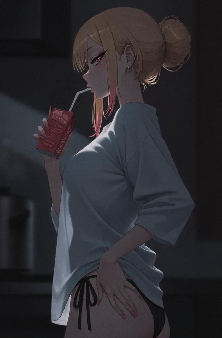Marin Kitagawa
