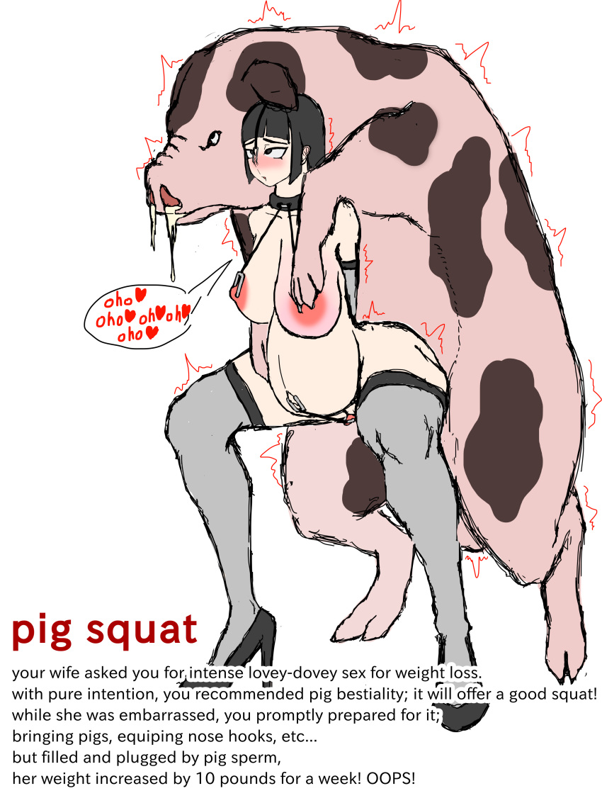 Rule 34 1girls ahe gao belly piercing bestiality big ass big  