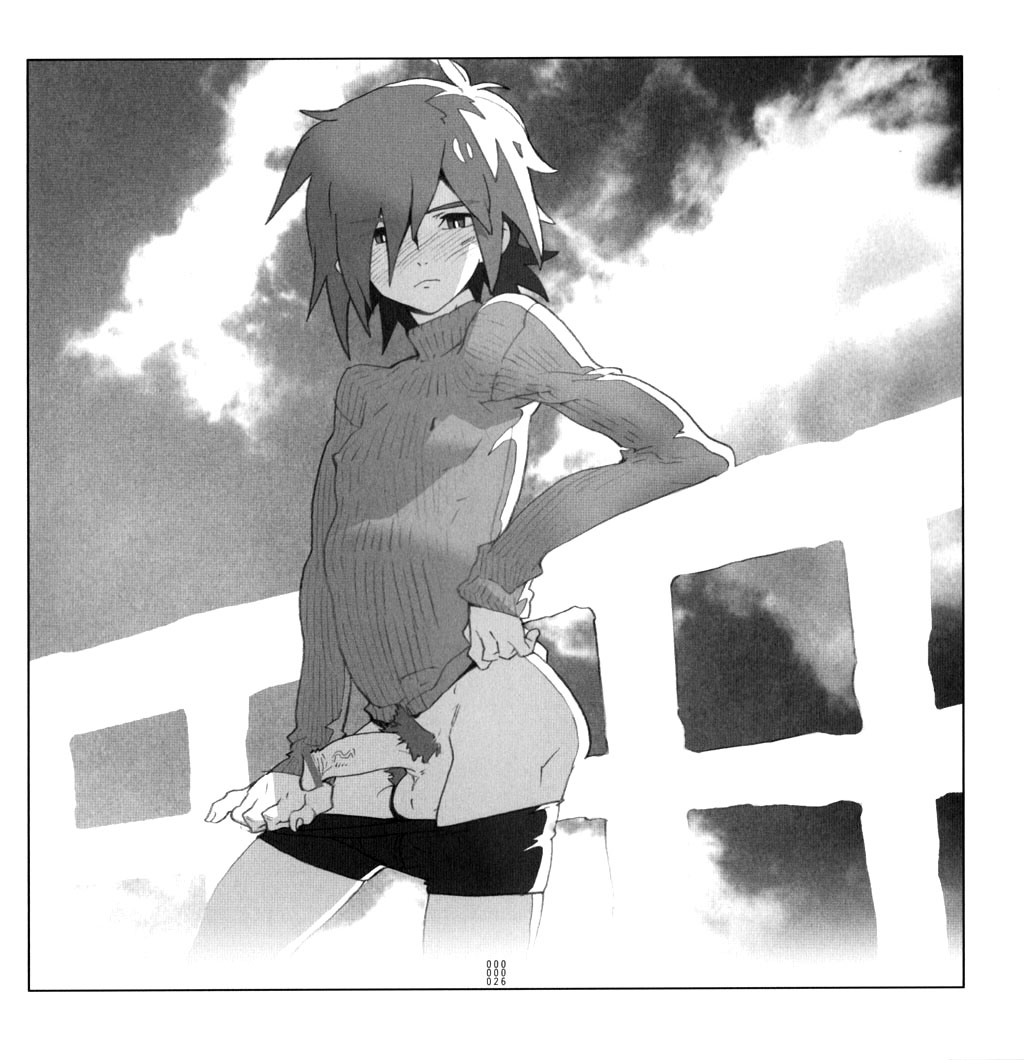 Skies Of Arcadia Hentai