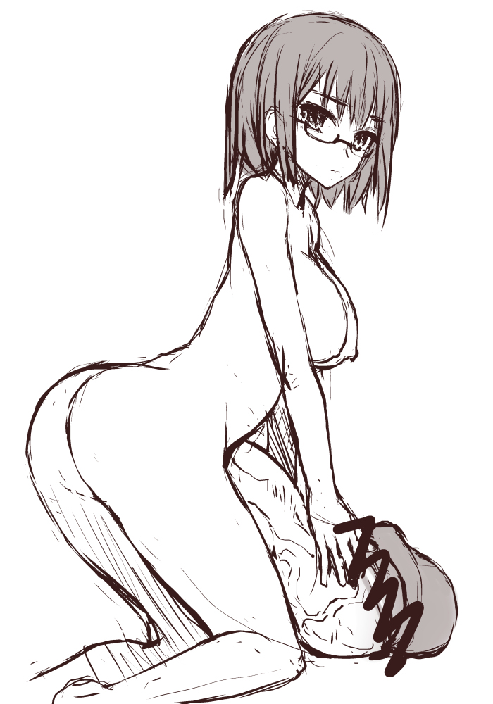 Condessa Futa