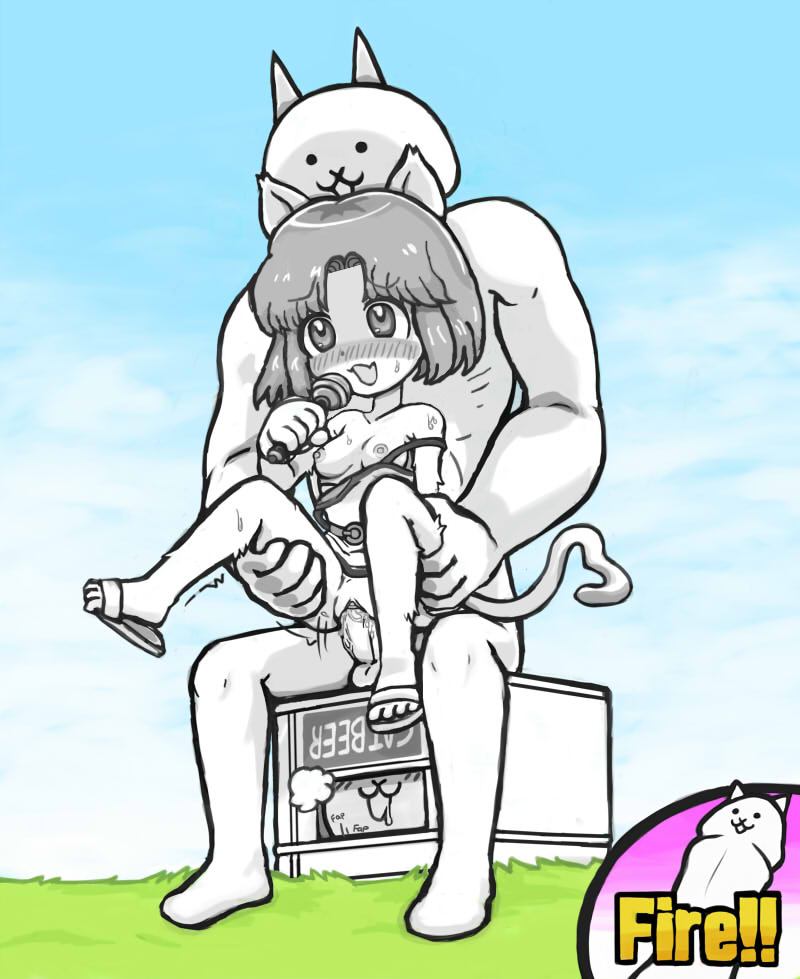 Porno Cat