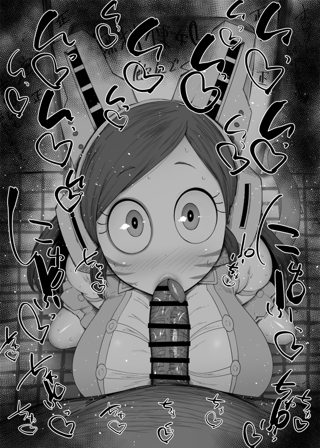 Tomoko Shiretoko Hentai