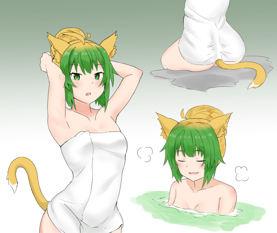 Atalanta Hentai