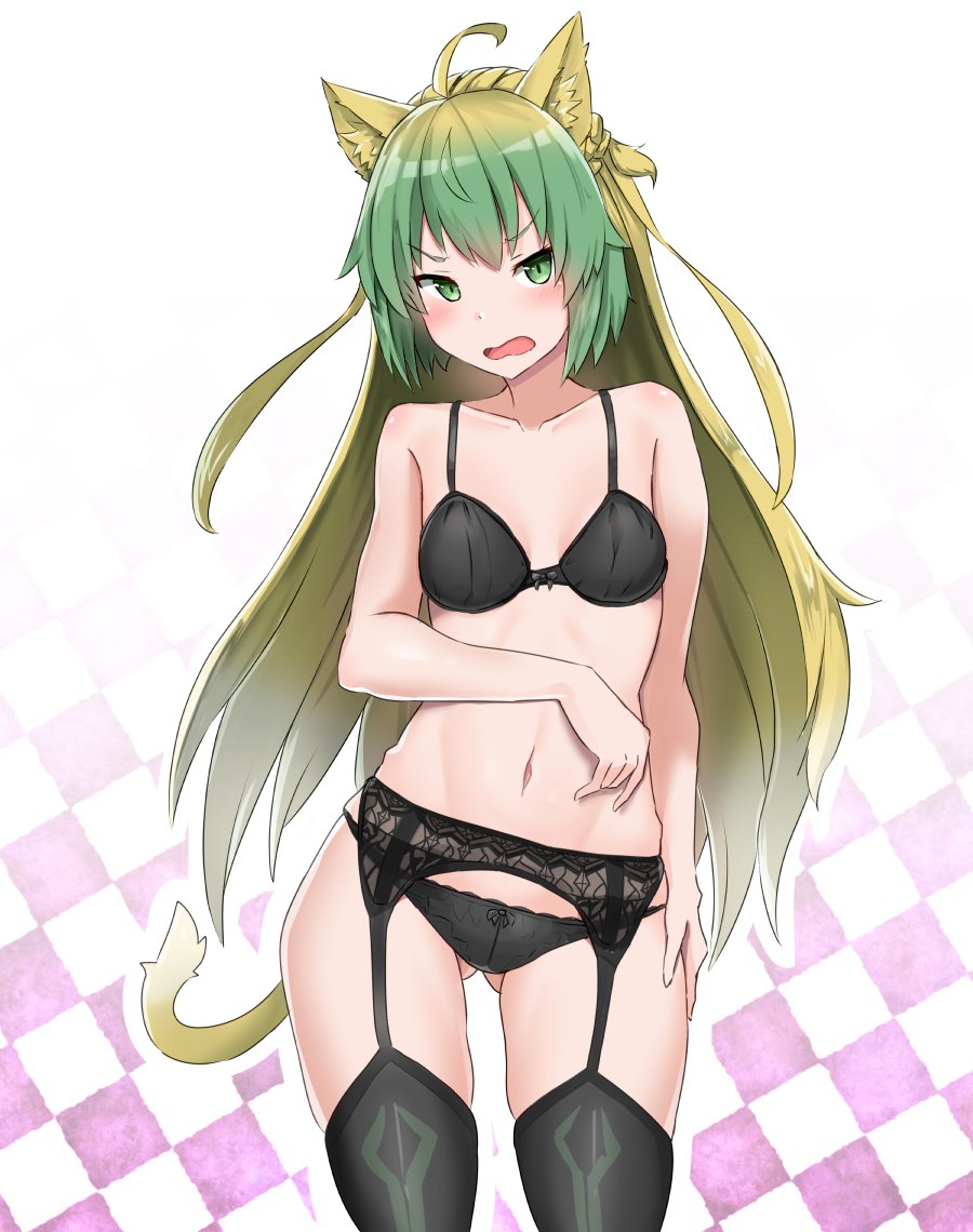Atalanta Hentai