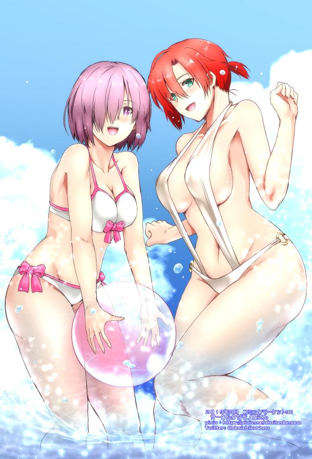 Fate Grand Order Boudica Hentai