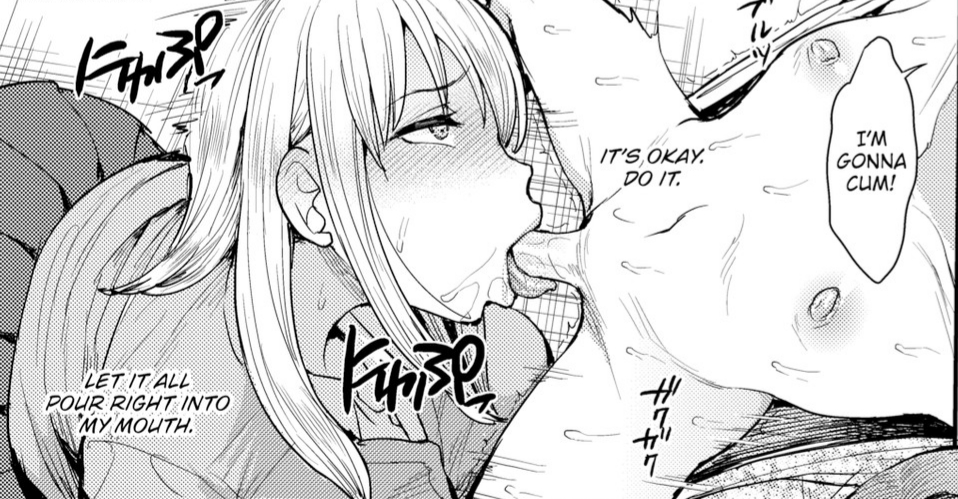 Unou Hentai
