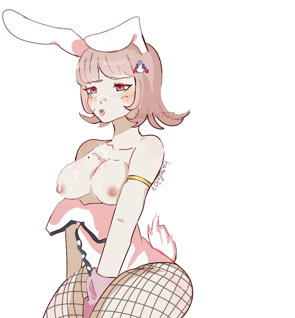 Danganronpa Chiaki Hentai