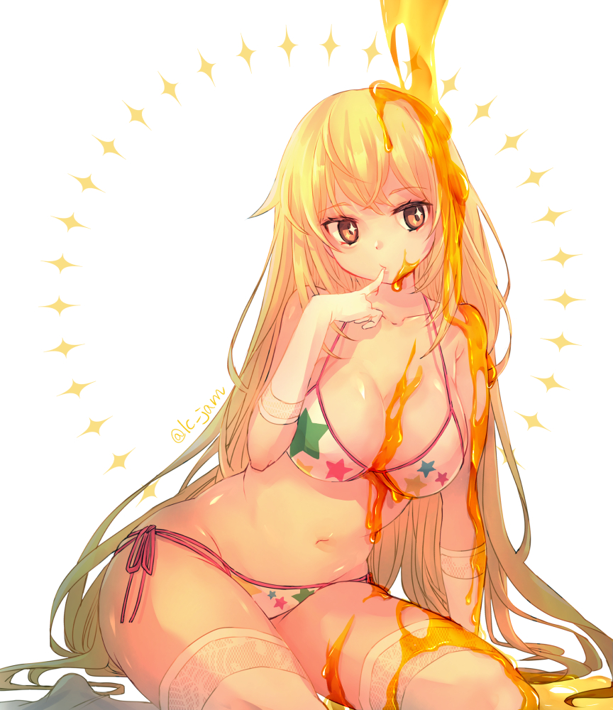 Arifureta Hentai
