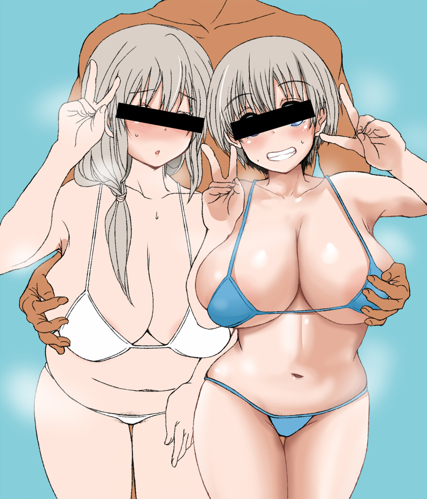 Bbchan Hentai