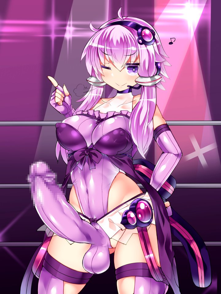 Hisui Hentai