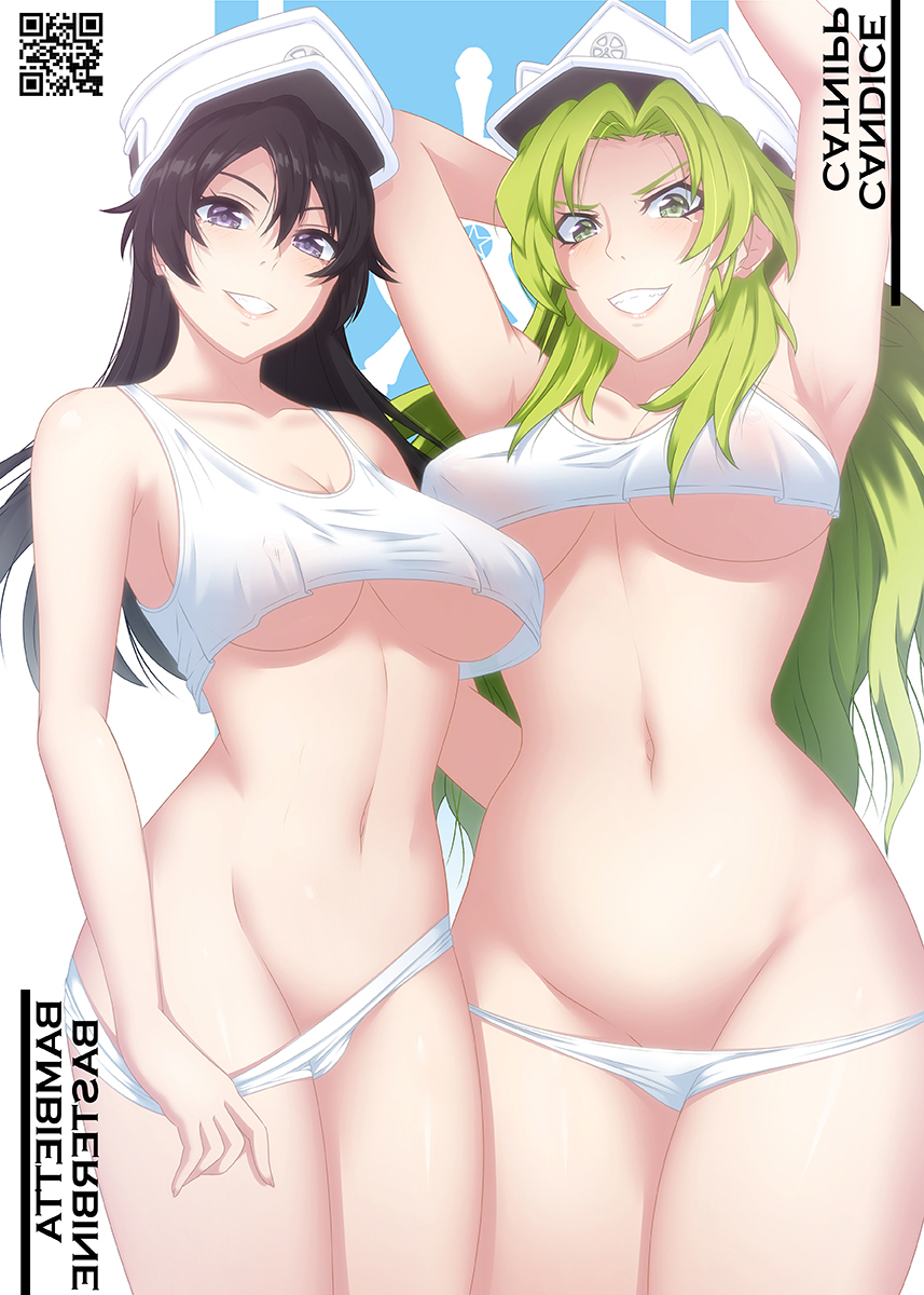 Bambietta Basterbine Hentai