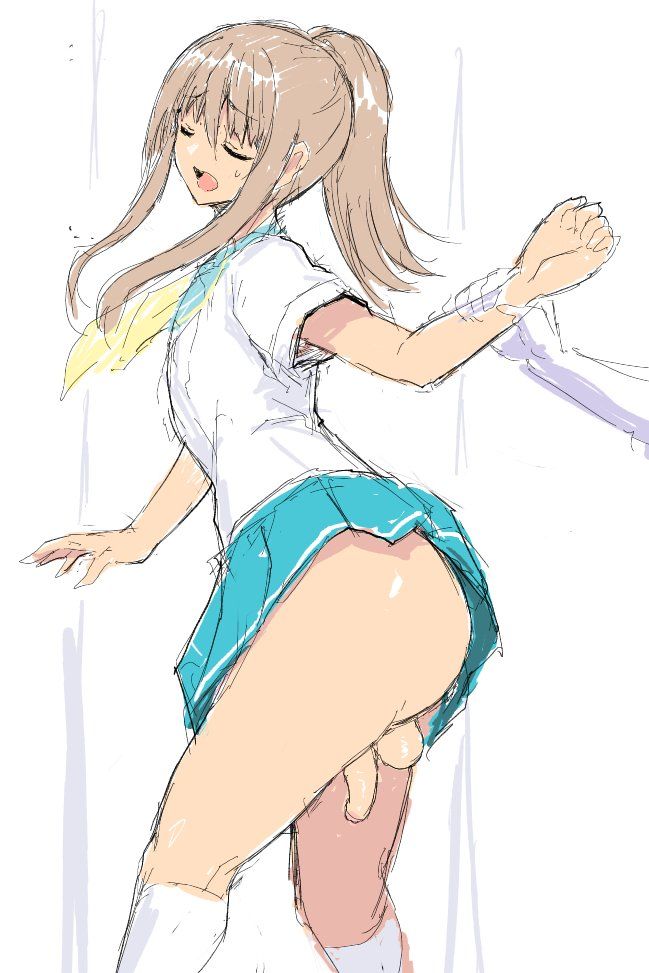 Ubanis Futa