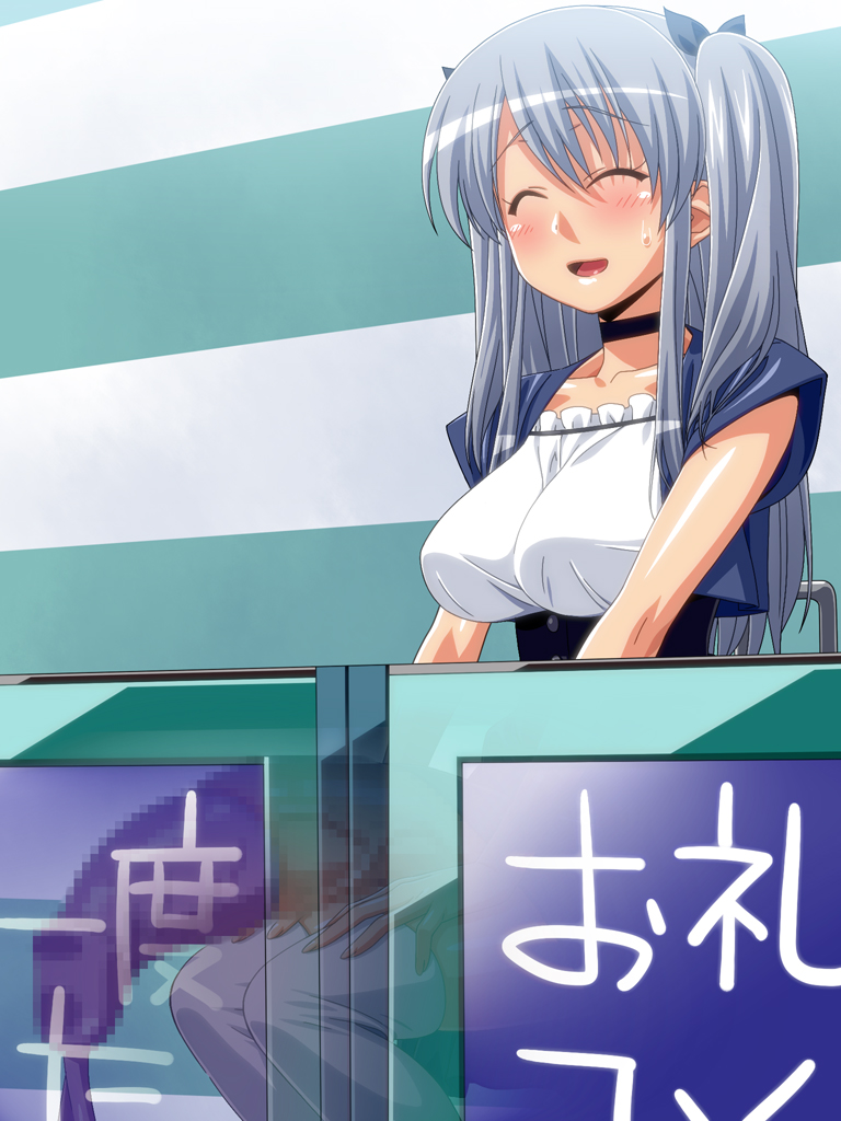 World Lover Futanari