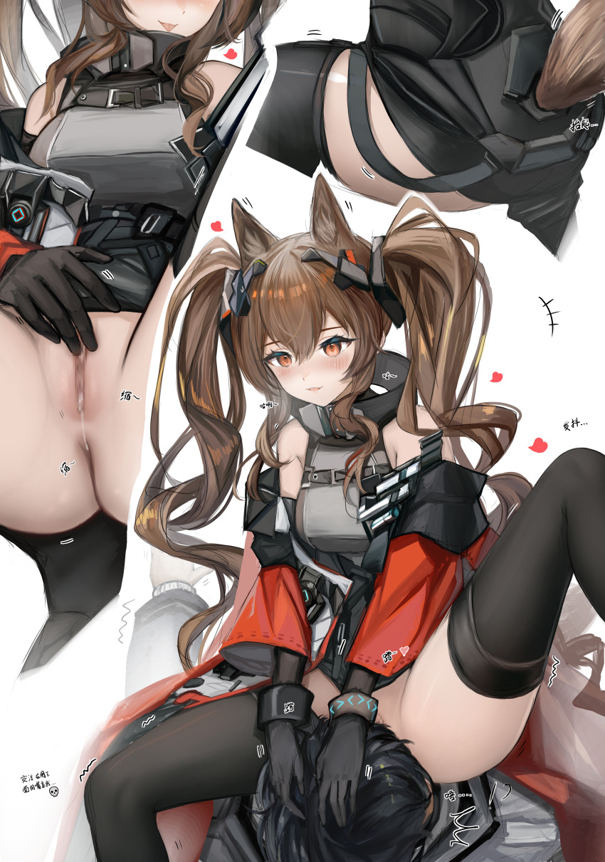 Rule 34 - +++ 1boy absurdres angelina (arknights) animal ear fluff ...