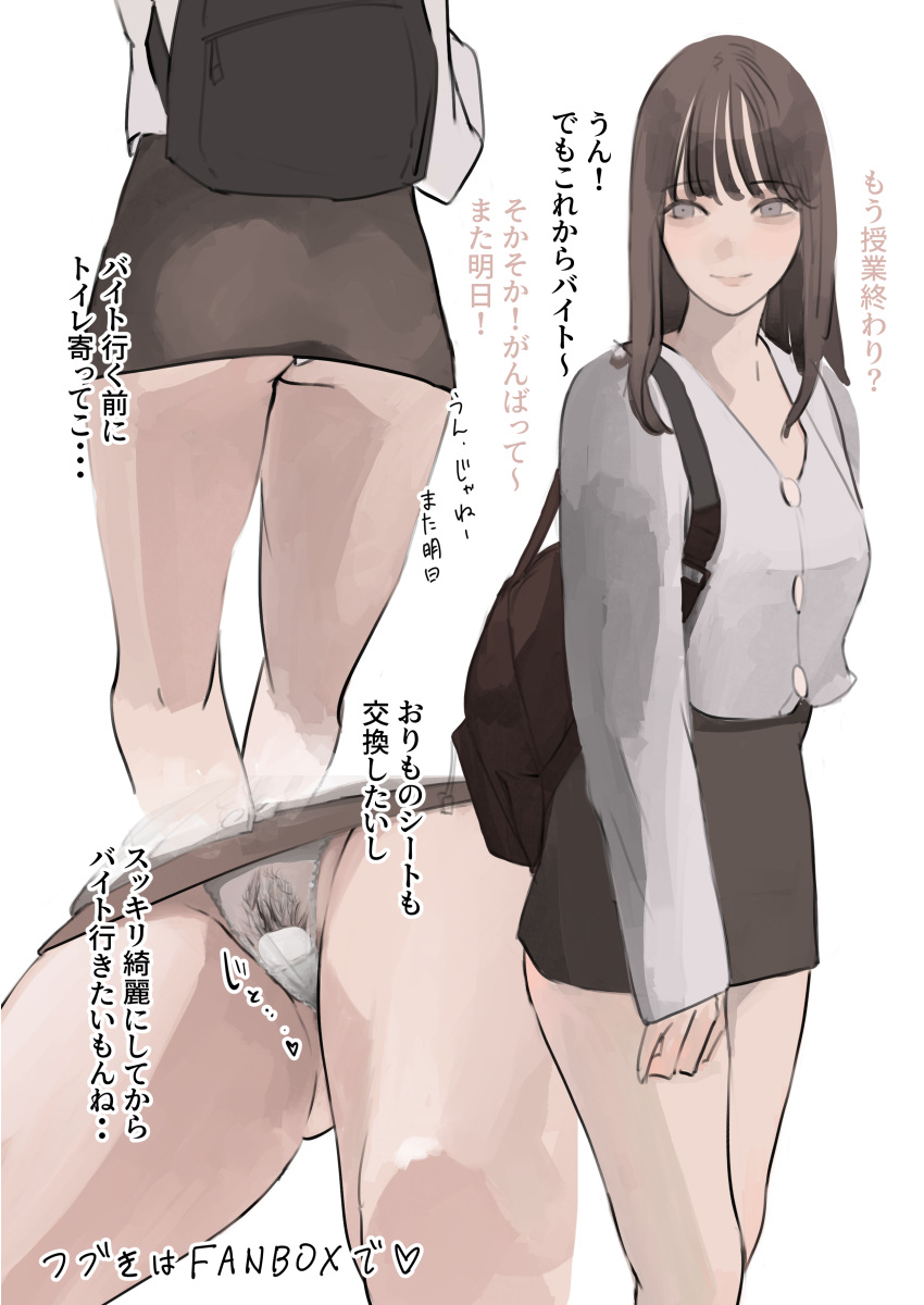 Rule 34 - 1girls ass black hair breasts female female only grey eyes