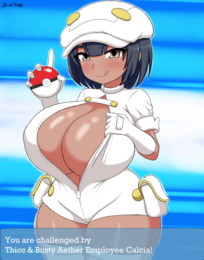 Soul Foundation Hentai