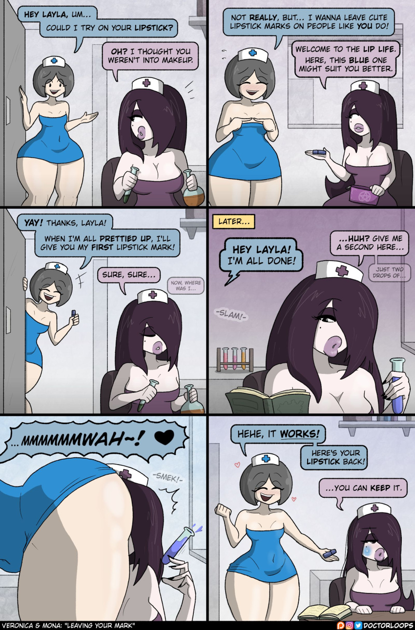 Rule 34 - anal kiss anal kiss mark anal lips ass ass focus chubby ...