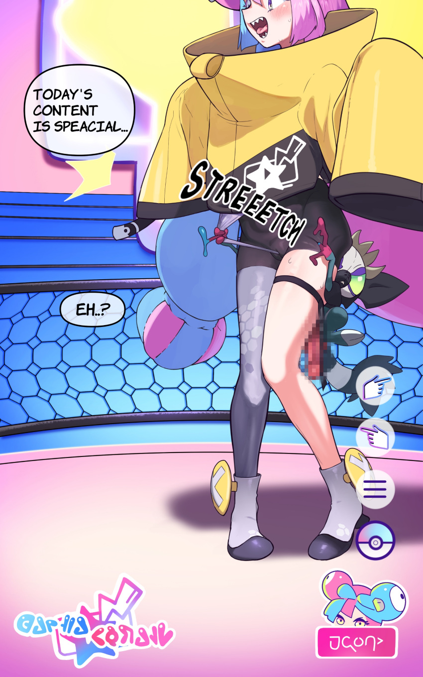 rule-34-10-16-absurd-res-black-body-black-fur-blue-hair-censored