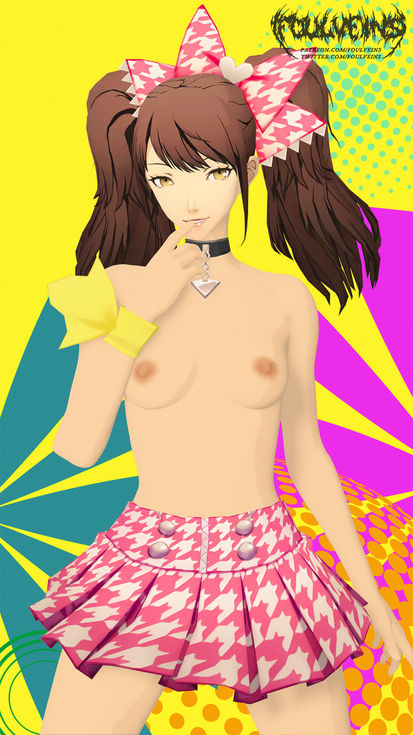 Rise Kujikawa Hentai