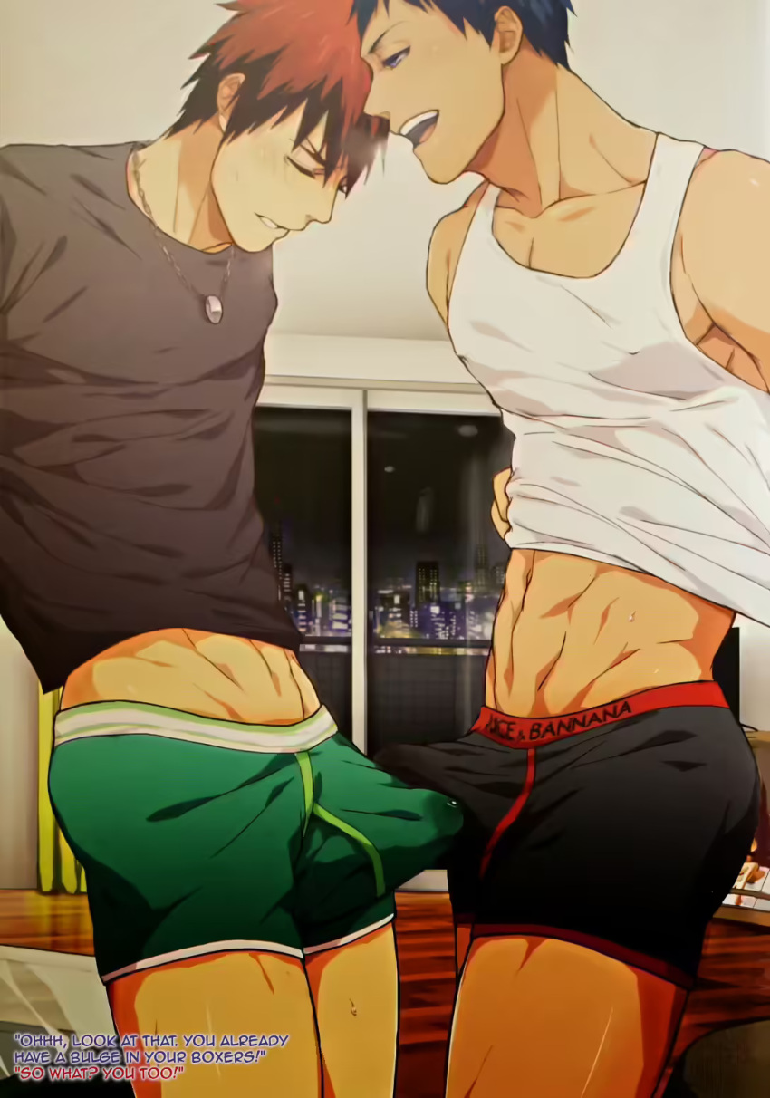 Rule 34 - 2boys abs aomine daiki blue hair boxers bulge bulge frottage