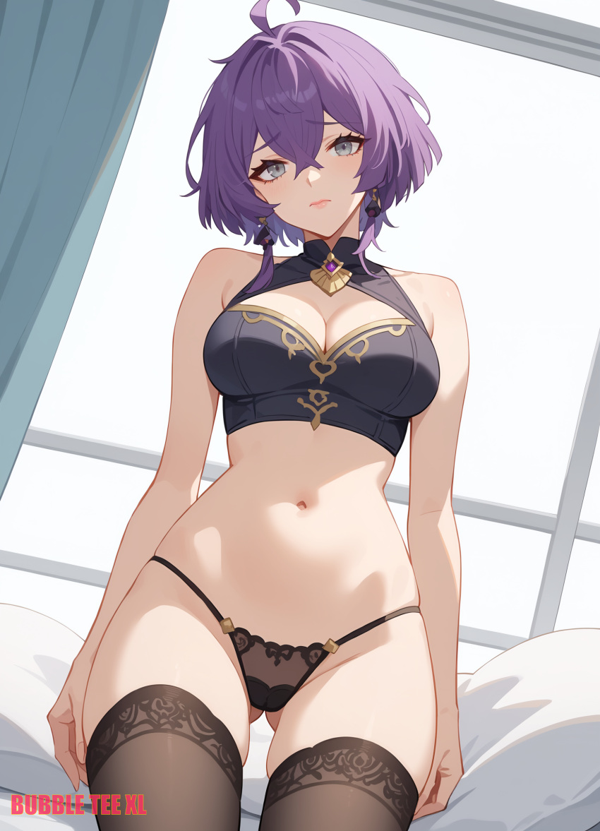Bernadetta Hentai
