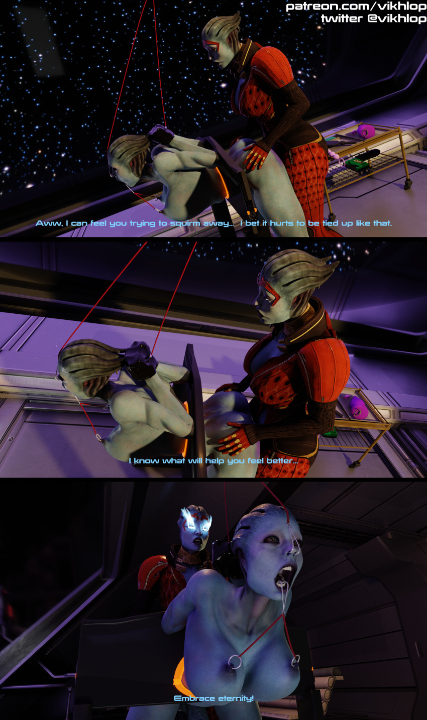 rule-34-3d-anal-anal-beads-anal-beads-pull-anal-sex-anilingus-asari