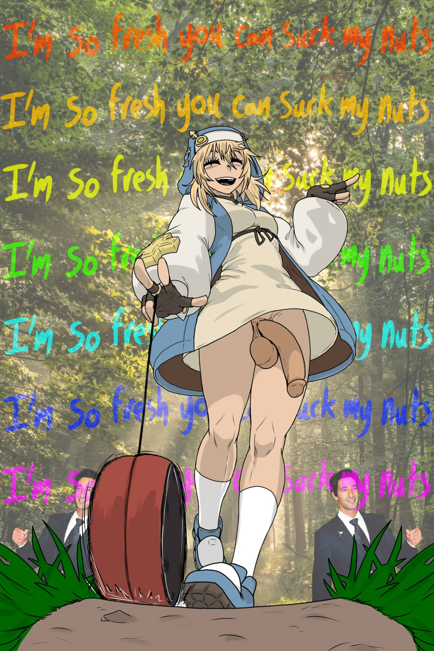 Millionaire For Christy main image 0
