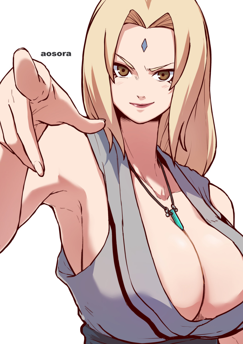 Tsunade No In Kangoku Stars