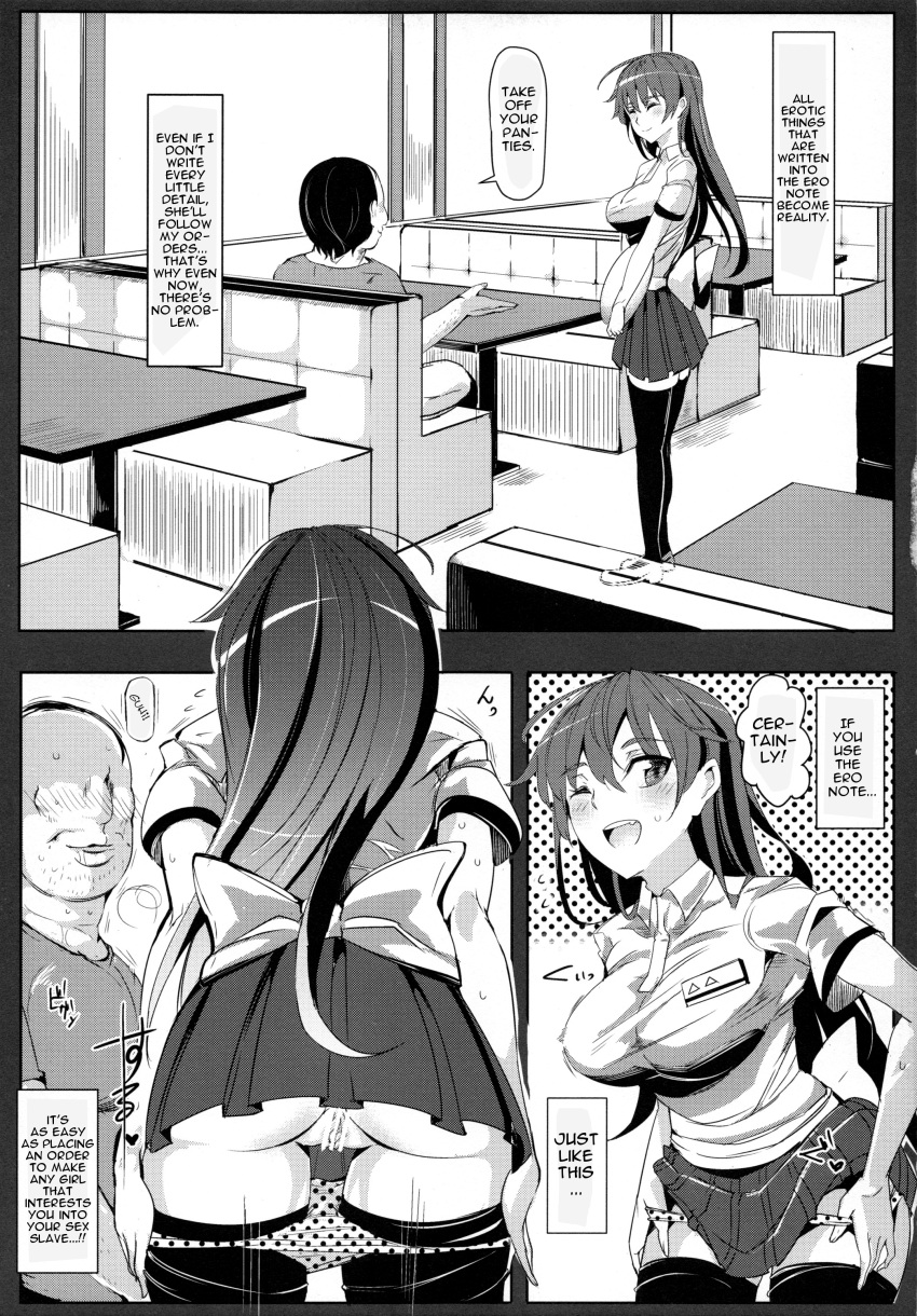 Rule 34 1boy 1girls Absurd Res Absurdres Age Difference Altered rule-34-1boy-1girls-absurd-res-absurdres-age-difference-altered