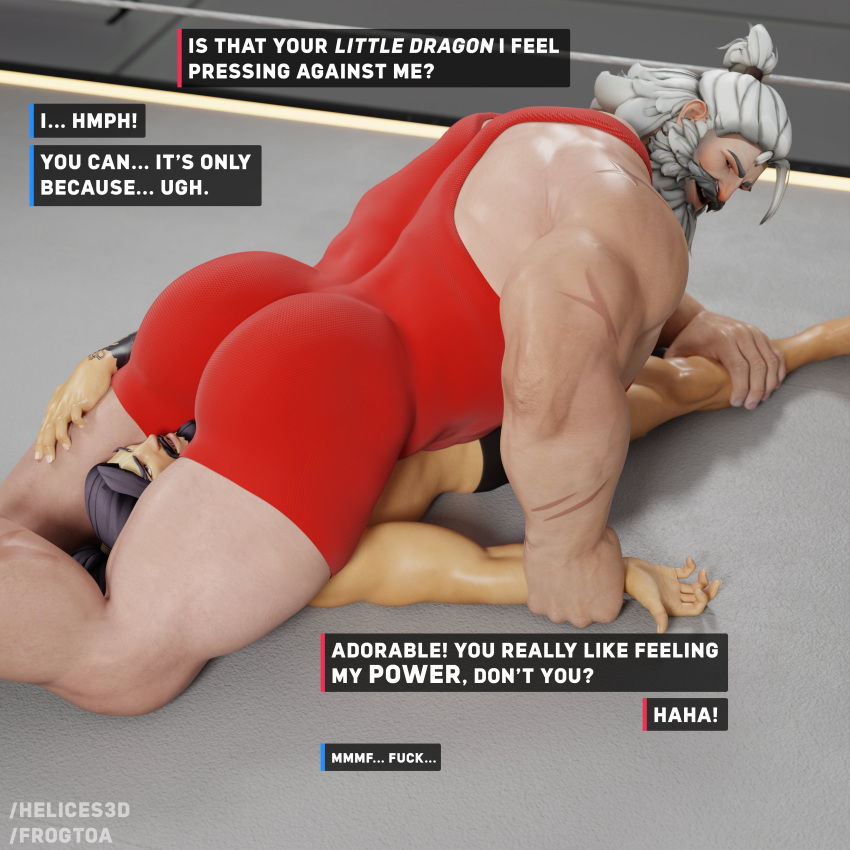 Rule 34 - 2boys bara comic gay hanzo helices3d male male/male male only ...