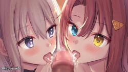 Bisexual Doujin