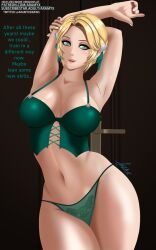 Galatea Hentai